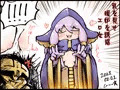 エロ俳句