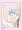 涼髪ボーイッシュお姉ちゃん、弟くんシコシコ💕 Cool-haired, boyish older sister, little brother jerking off 💕