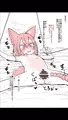 ミーコはマスターの赤ちゃんが欲しいだけ