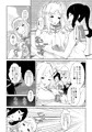 二成はぶっぶぅですわ。