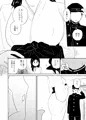 【オリジナル漫画サンプル】着生2