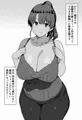 エロマンガ導入と新作予告とFANZAセール中