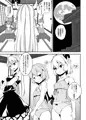 【C89】吸血鬼の保健体育