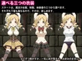 美少女嬲りⅡ