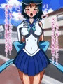 セーラー戦士の受難3~水星・痴女化催眠~