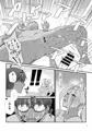 C95新刊サンプル