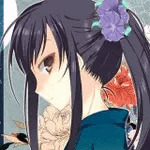 いせ。