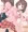 痴漢に遭う草野優衣01_01シナリオ+描き文字追加版