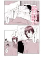 【配信予告】実母だけど孕ませたい!