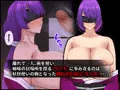 堕忍〜淫婦サツキ〜