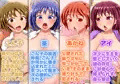 生主・生イキ・生中出し ~爆乳動画配信娘に生放送突撃ックス!~