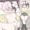 黄色、似合ってるかなぁ…?🩷