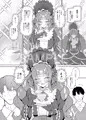 コミティア156 新刊サンプル 完璧ロ〇ータファッション彼女