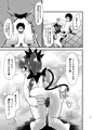 幻想郷エロ能力化異変6 東方痴隷殿