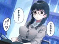 文学少女 鈴音の大学性活