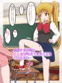 ぼっち・ざ・まっぞ!〜陰キャならマゾをやれ!!!〜