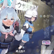 【C105新刊】私たちは売った。【通販・DL版予約開始】
