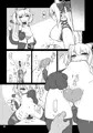 C97新刊 電脳サキュバスとセックスしても永久に出られない部屋THE END