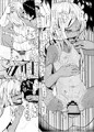 (c90新刊)ろーちゃんとヌーディストビーチ サンプル