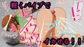 夫に内緒で体を売る借金人妻 Extend.8 スカトロセックス