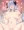 森 辰姫