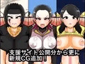 EPISODE強姦ク○ガCG集