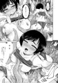 触手×陸上女子漫画「触宴」サンプル