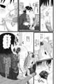 販売しました、猫耳少女「そまり@ニャンニャン」