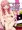 C88ポスター