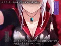 実は退魔師だった同級生の子に惚れてしまった男子学生の話
