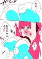 【DL同人6作目】騙され☆お乳搾りックス