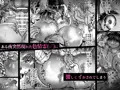 おつかれさまです、ツキミヤさん ~溺愛色情霊vs欲求不満OLの1ヶ月~ 上旬