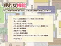 【新作】プリンセスシャーロット前編、発売しました!