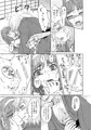 ※通販情報追加【C95新刊】朱菊の夢【月姫 四季×秋葉18禁】