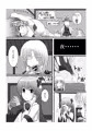 同人誌デジタルコミック【幻想マグナム射精録】発売開始しました。