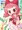 むりやりむーちゃん