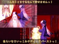 【予告中】光の国のお姫様は丸呑みされて、怪人の娘に産まれ直しちゃうお話