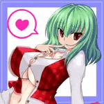 やそ