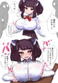 きりコッショリ