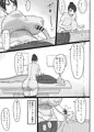 新作
