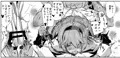 おじさんのジータ君