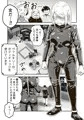 【配信中】🔞オリジナル成人向け「絶対王者ヴァルキリーの素顔」