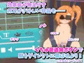 総集編!超絶快楽♡なめらかドットまとめパック!5時間越え