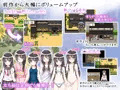【Re:田舎の夏休み~従姉と過ごす秘密の一週間~】発売中