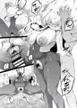 村一番のお姉ちゃん