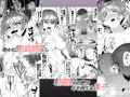 スケベボディの母と欲情する息子 -総集編-