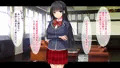 販売開始!試し読み!①
