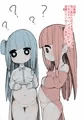 アカネチャンとボテ腹