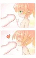 ちんキスいいよね