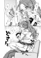 C105『ユズと密着リズムゲーム!』サンプル